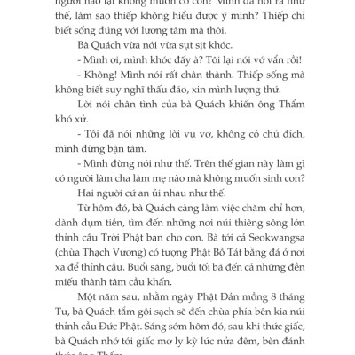 Thẩm Thanh Truyện Và Xuân Hương Truyện