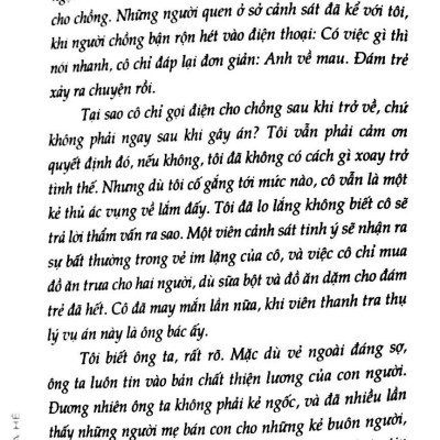 Thăm Thẳm Mùa Hè