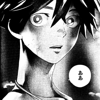 怪物事変 1