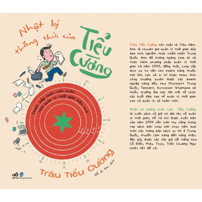 Sách - Nhật ký thăng chức của Tiểu Cường (Trâu Tiểu Cường) (Nhã Nam Official)