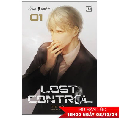 Sách - Lost Control - Tập 1