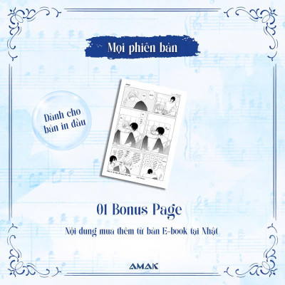 Sách - About A Love Song - Tặng Kèm Bookmark Cây Đàn + Bonus Page