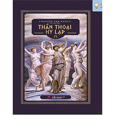 - Thần Thoại Hy Lạp