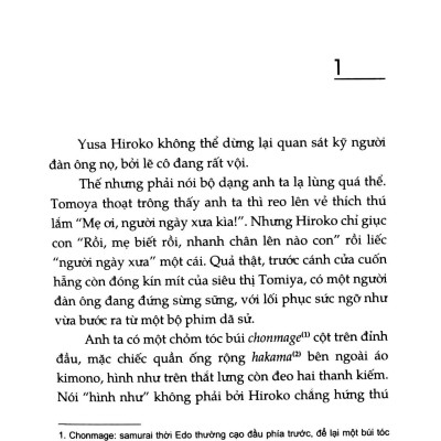 Thợ Bánh Samurai