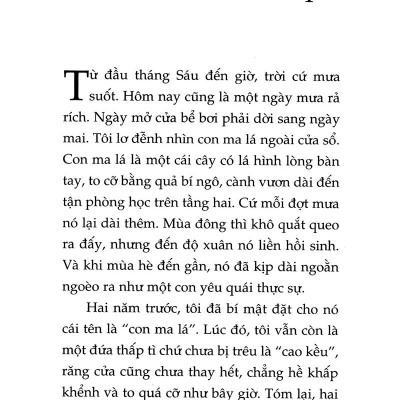 Khu Vườn Mùa Hạ (Tái Bản 2020)