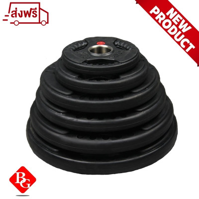 Q302 Tạ miếng cao cấp 3 lỗ (ø: 50mm) có bọc cao su non Thái Lan BG 2.5kg,5kg, 7.5kg, 10kg,15kg và 20kg (hàng nhập khẩu)