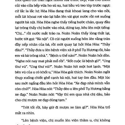 Hồ In Bóng Núi