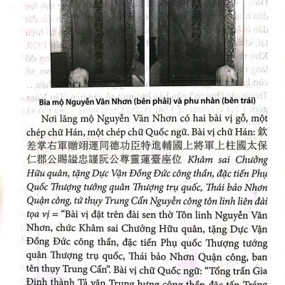 Theo Dấu Người Xưa