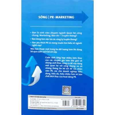 Trên cả PR (2018) - Bản Quyền