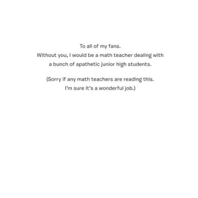 The Odd 1s Out: The First Sequel