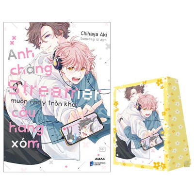 Sách - Anh Chàng Streamer Muốn Chạy Trốn Khỏi Cậu Hàng Xóm - Tặng Kèm Bìa Áo Rời Cán Mờ + Standee Giấy Bồi Cứng