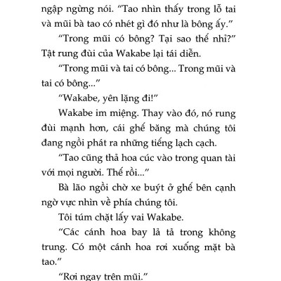 Khu Vườn Mùa Hạ (Tái Bản 2020)