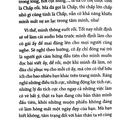 Yên