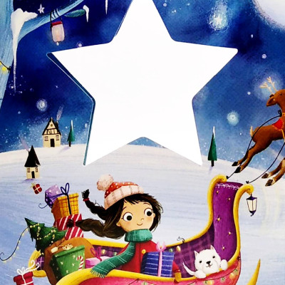 Shiny Shapes: My Christmas Star