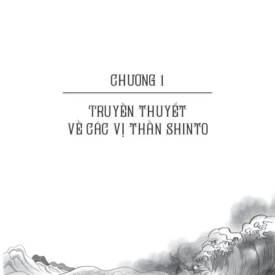Thần Thoại Nhật Bản