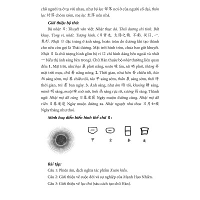 Giải nghĩa chữ Hán trong thơ Đường và thơ trung đại Việt Nam - Nguyễn Thị Thanh Chung