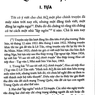 AQ Chính Truyện