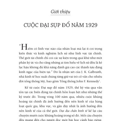 Đại Địa Chấn Kinh Tế