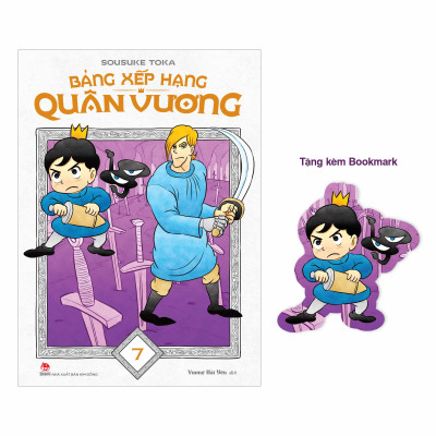 Sách - Bảng Xếp Hạng Quân Vương - Tập 7 - Tặng Kèm Bookmark