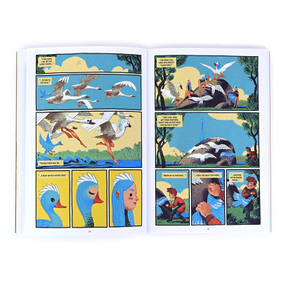 The Gamayun Tales 1: An Anthology Of Modern Russian Folk Tales