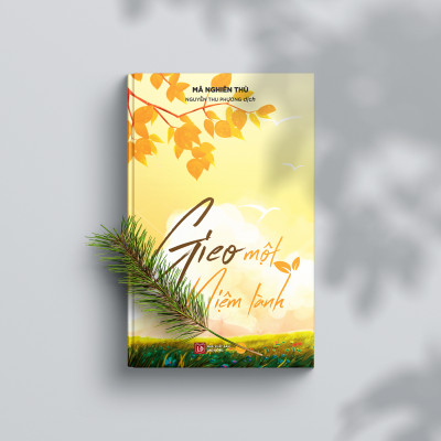 Sách Gieo Một Niệm Lành, Á Châu Books