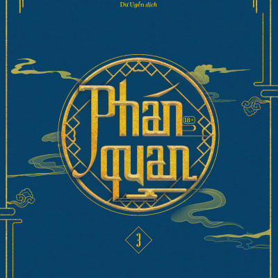 Sách - Phán Quan - Tập 3 - Tặng Kèm Bookmark