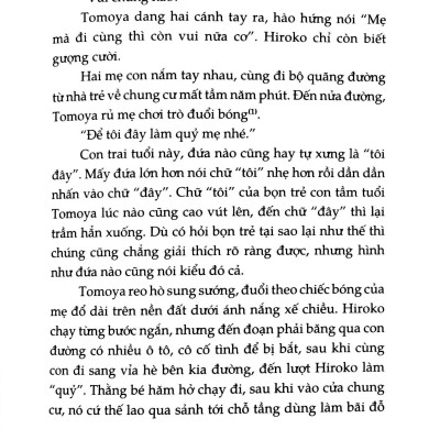 Thợ Bánh Samurai