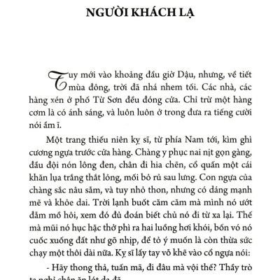 Tiêu Sơn Tráng Sĩ (SB)