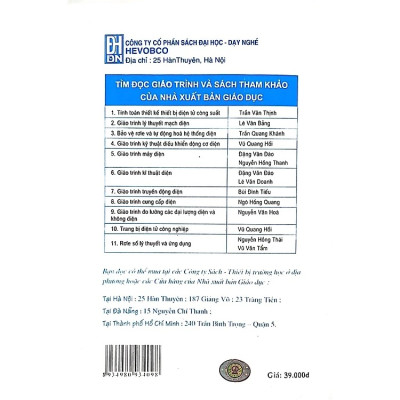 Sửa chữa điện xí nghiệp - điện tử công nghiệp