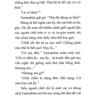 Khu Vườn Mùa Hạ (Tái Bản 2020)