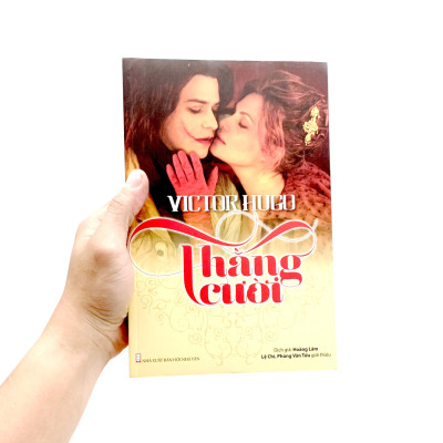 Thằng Cười