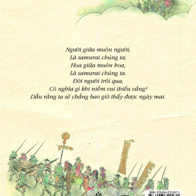 Boxset Taiko - Trăm Năm Một Giấc Cơ Đồ