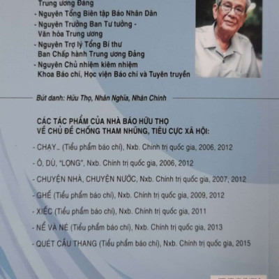 Chuyện Nhà, Chuyện Nước (Xuất bản lần thứ ba)