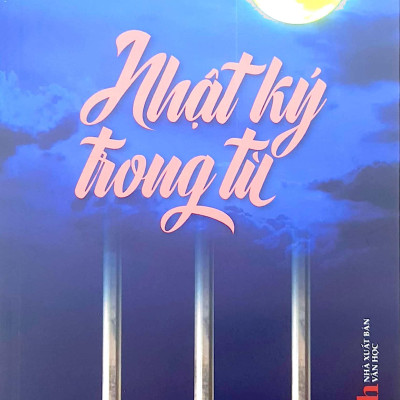 Nhật Ký Trong Tù