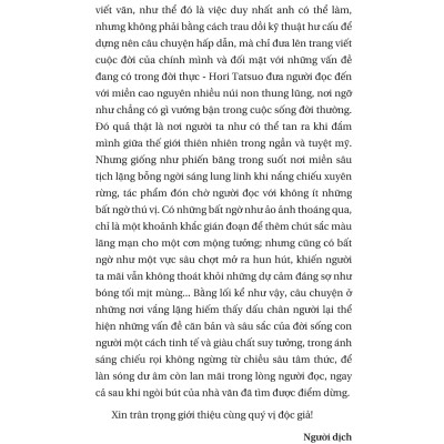 Gió Nổi Lên