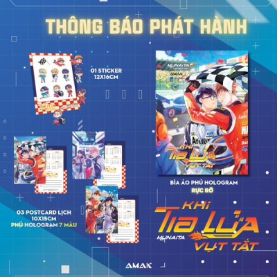 Sách - Khi Tia Lửa Vụt Tắt - Tặng Kèm Set 3 Hologram Postcard Lịch Năm Mới + Sticker Chibi
