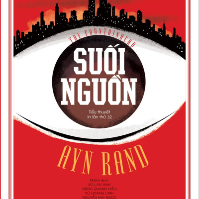 Suối Nguồn (Tái Bản)