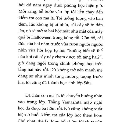 Khu Vườn Mùa Hạ (Tái Bản 2020)