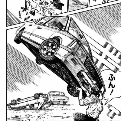 チェンソーマン 2 - CHENSOUMAN 2