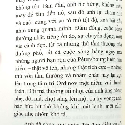 Tinh Thần Ngầm