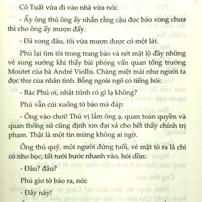 Vỡ Đê