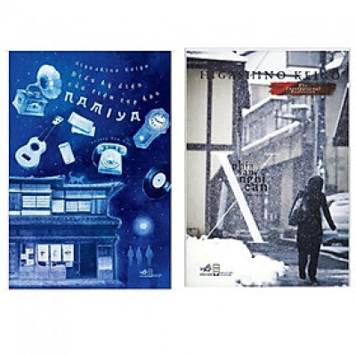 Sách Nhã Nam - Combo 2 Cuốn Truyện Hay: Phía Sau Nghi Can X - Điều Kỳ Diệu Của Tiệm Tạp