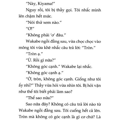 Khu Vườn Mùa Hạ (Tái Bản 2020)