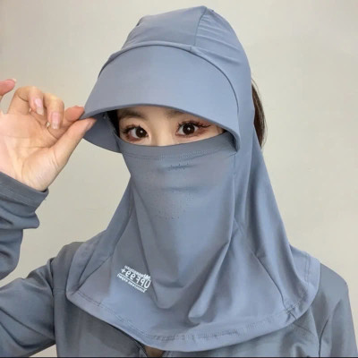 Mũ Chống Nắng Trùm Đầu Tích Hợp Khẩu Trang Có Lỗ Và Che Cổ Làm Bằng Lụa Băng Lạnh Thoáng Khí Chống Tia UV Phù Hợp Cho Cả Nam Và Nữ