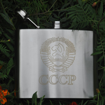 Bình inox in Hình CCCP Dung Tích 1L 1,5L - 2L - 3,5L - 5L Tặng Kèm Bao Da 