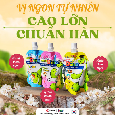 Nước Uống Dinh Dưỡng Vị Sữa Dành Cho Trẻ Em Long Dino Mẫu Mới (10 Gói x 120ml)
