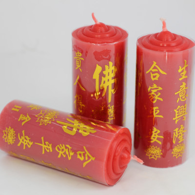 Nến chuông đỏ, nến năm mới, nến đoàn viên, size lớn, từ shop R2D, dùng thắp sáng, trang trí, thờ cúng. Thành phần tự nhiên, lành tính.