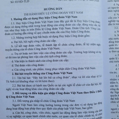 Sách Luật Công Ðoàn 2024 – Những Quy Định Mới Về Tiêu Chuẩn, Chế Độ Chi Tiêu Và Quản Lý Tài Chính, Tài Sản Trong Công Đoàn - V2553T