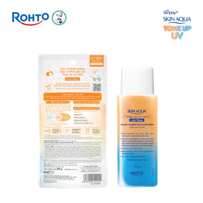 Kem chống nắng nâng tông Skin Aqua Tone up Latte Beige cho mọi tông da, dạng tinh chất Sunplay Skin Aqua Tone Up UV Essence Latte Beige SPF 50+ PA++++ 50g