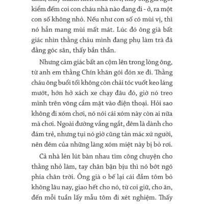 Tiếng Gọi Chân Trời - TRE